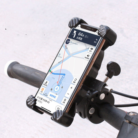 Shockproof Mobile Phone Navigation Bracket